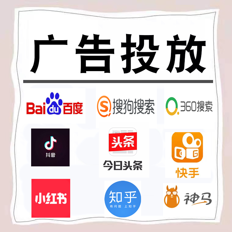 文昌卫浴今日头条高返点行发户